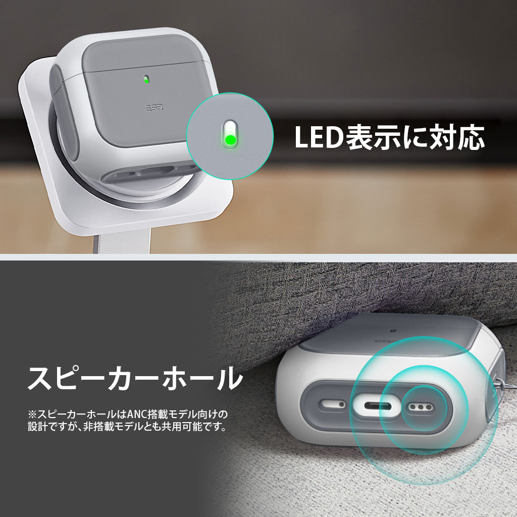 AirPods Pro 3 / AirPods4 ハードケース MagSafe充電対応