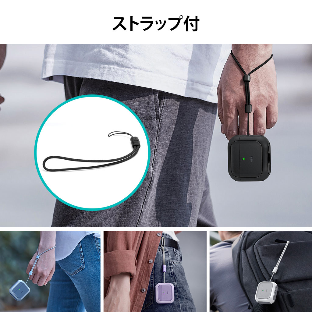 エアポッツプロ 楽天市場】AirPods4ケース ESR ORBIT MagSafe対応 ハイブリッド