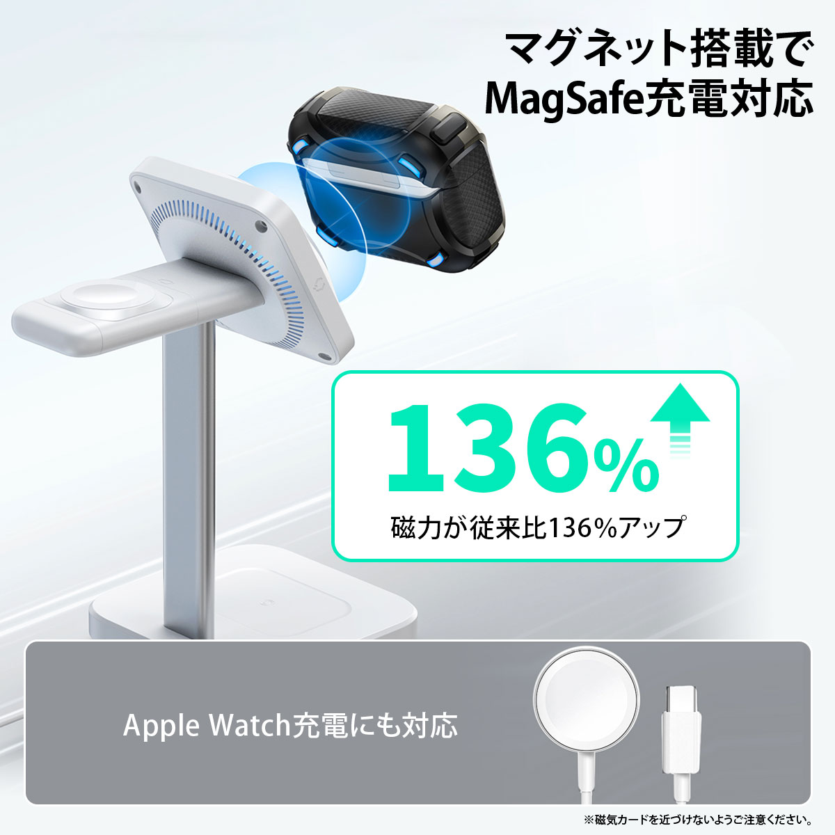 AirPods Pro 3 ハードケース ESR Cyber MagSafe対応フリックロック