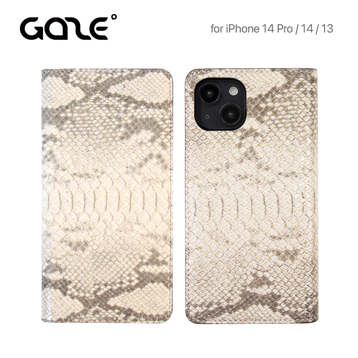 iPhone 14 Pro / 14 / 13 ケース カバー 【手帳型】 パイソン（ヘビ）の型押し GAZE Milk Snake Diary レザーケース ビジネス 人気 プレゼント | 
