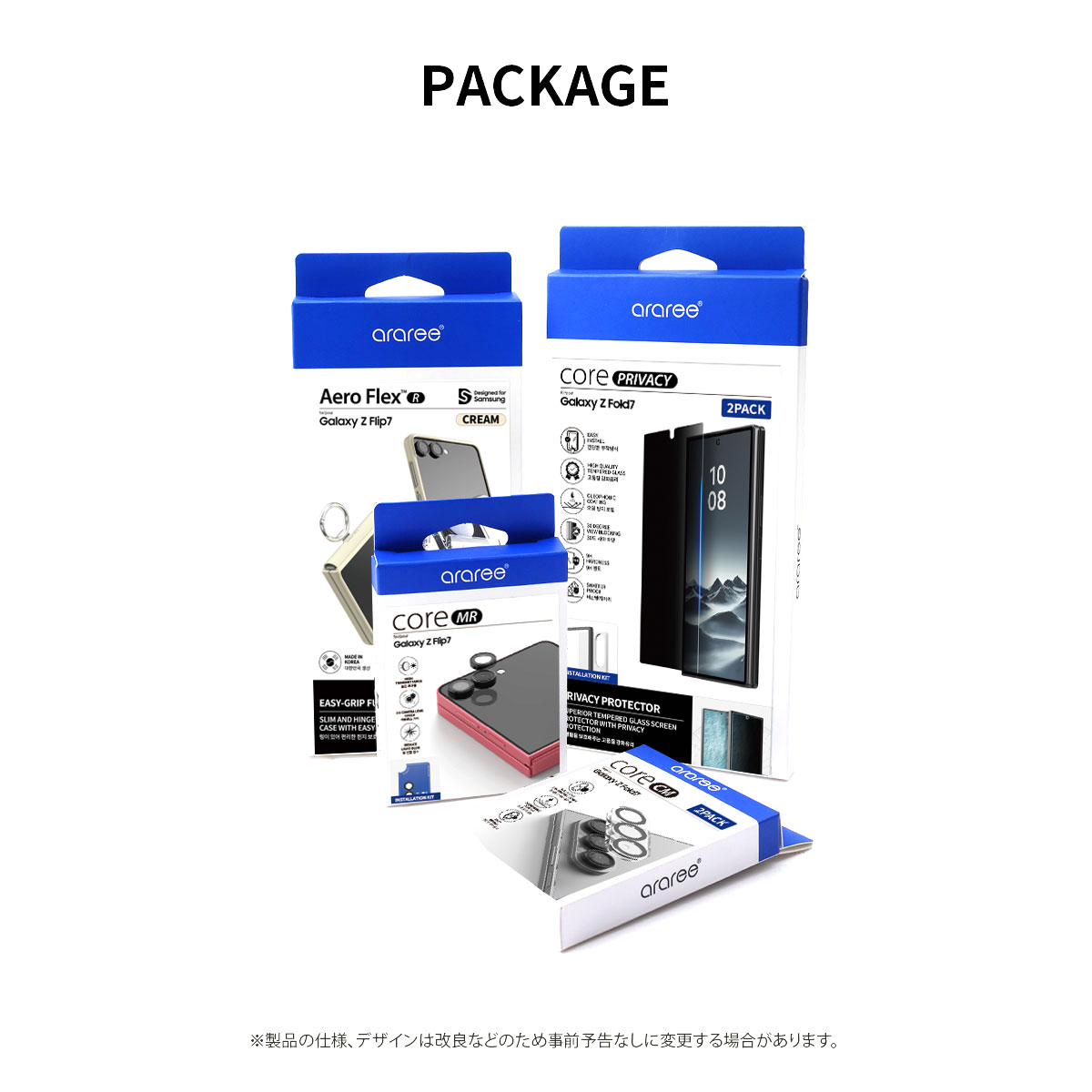 [Galaxy Z Flip7 ケース カバー] araree DUPLE 360 ハイブリッド フルカバー クリアケース [SAMSUNGの公式認証品] |  | 11