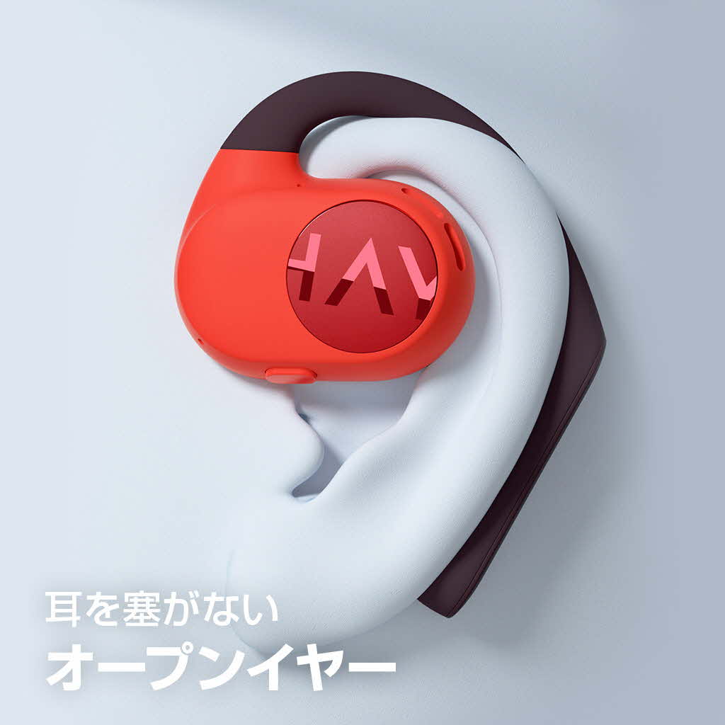 オープンイヤー イヤホン Haylou ワイヤレス オープン型 開放型 Purfree Buds OW01 耳を塞がない 通話対応QCC3040 16.5mm ダイナミックドライバー Bluetooth 5.2 |  | 01