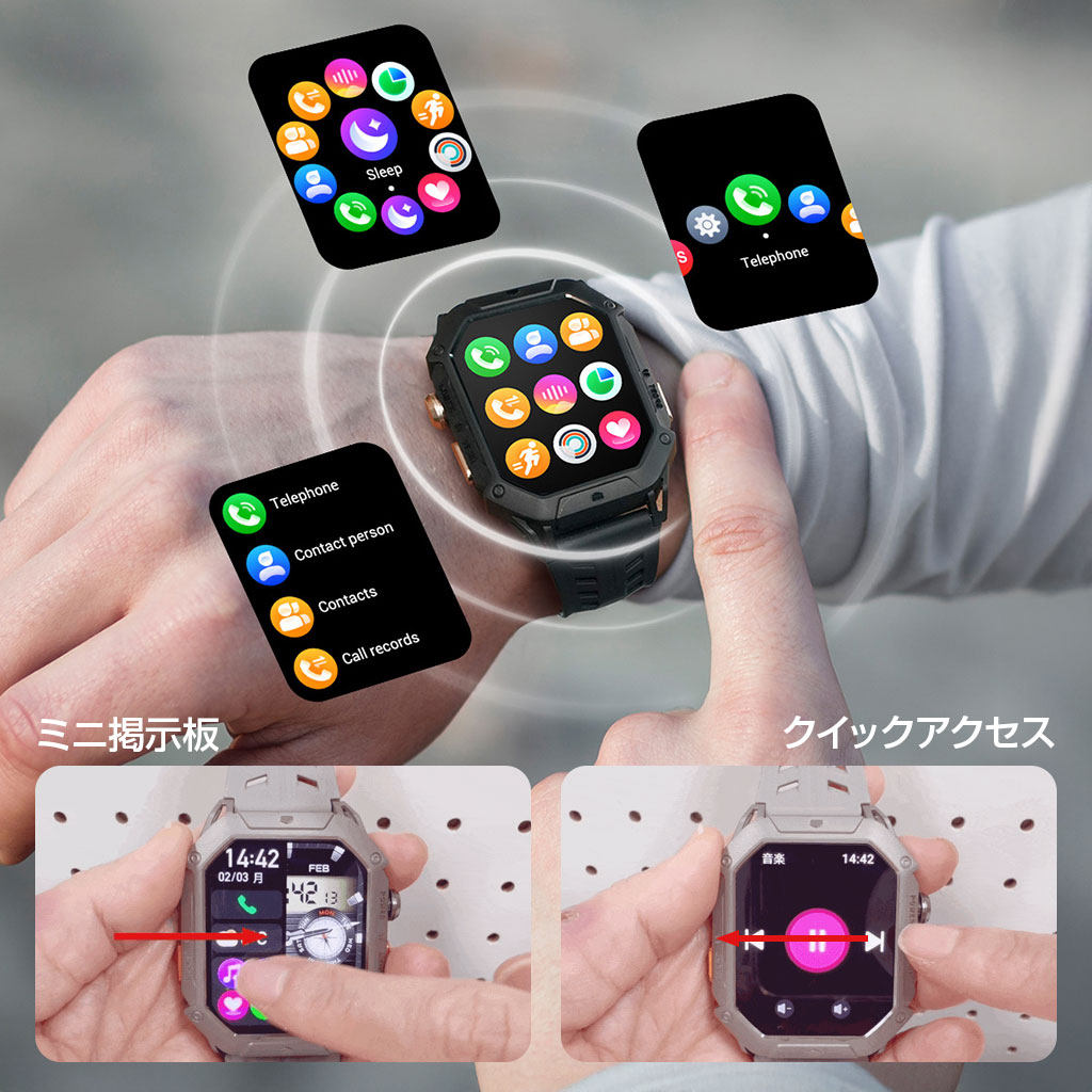 HAYLOU スマートウォッチ IRON N1 通常25日使用可能 日本語対応 5ATM防水 |  | 10