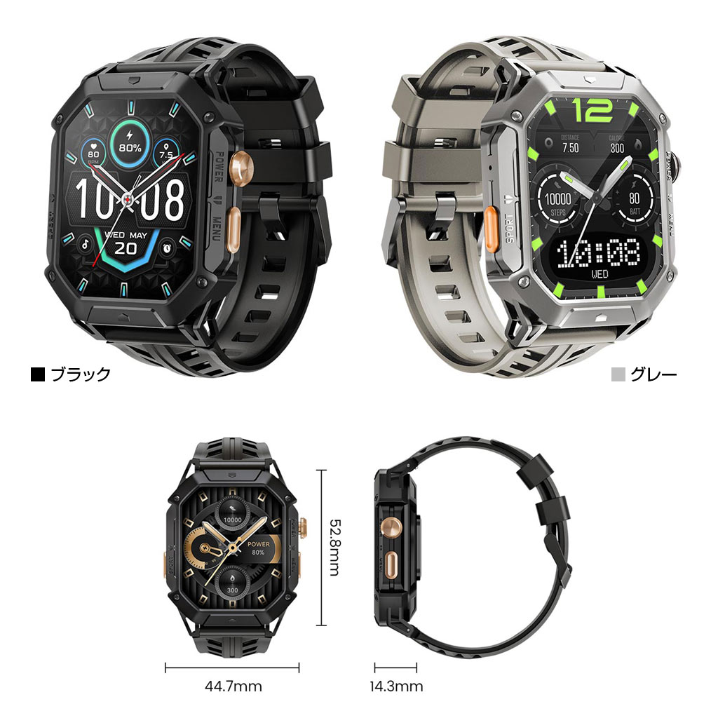 HAYLOU スマートウォッチ IRON N1 通常25日使用可能 日本語対応 5ATM防水 |  | 14