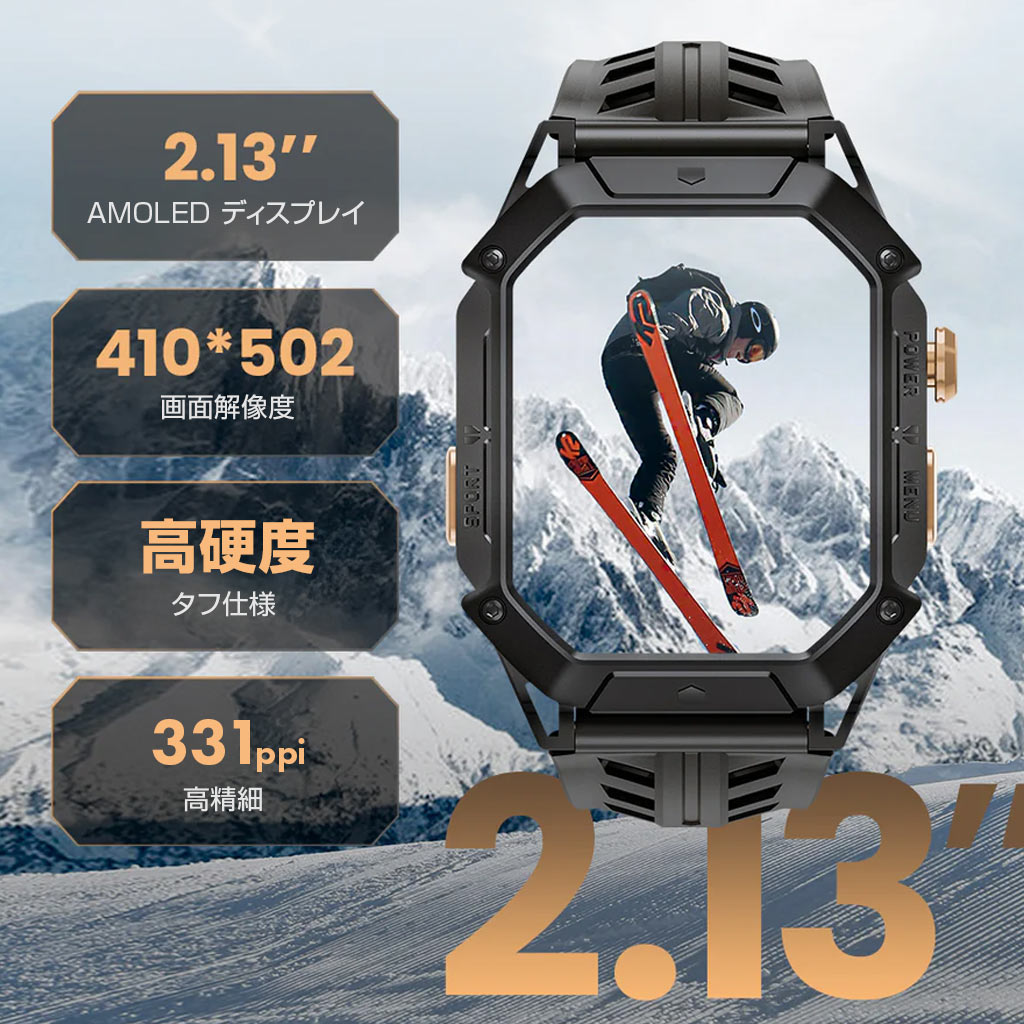 HAYLOU スマートウォッチ IRON N1 通常25日使用可能 日本語対応 5ATM防水 |  | 03