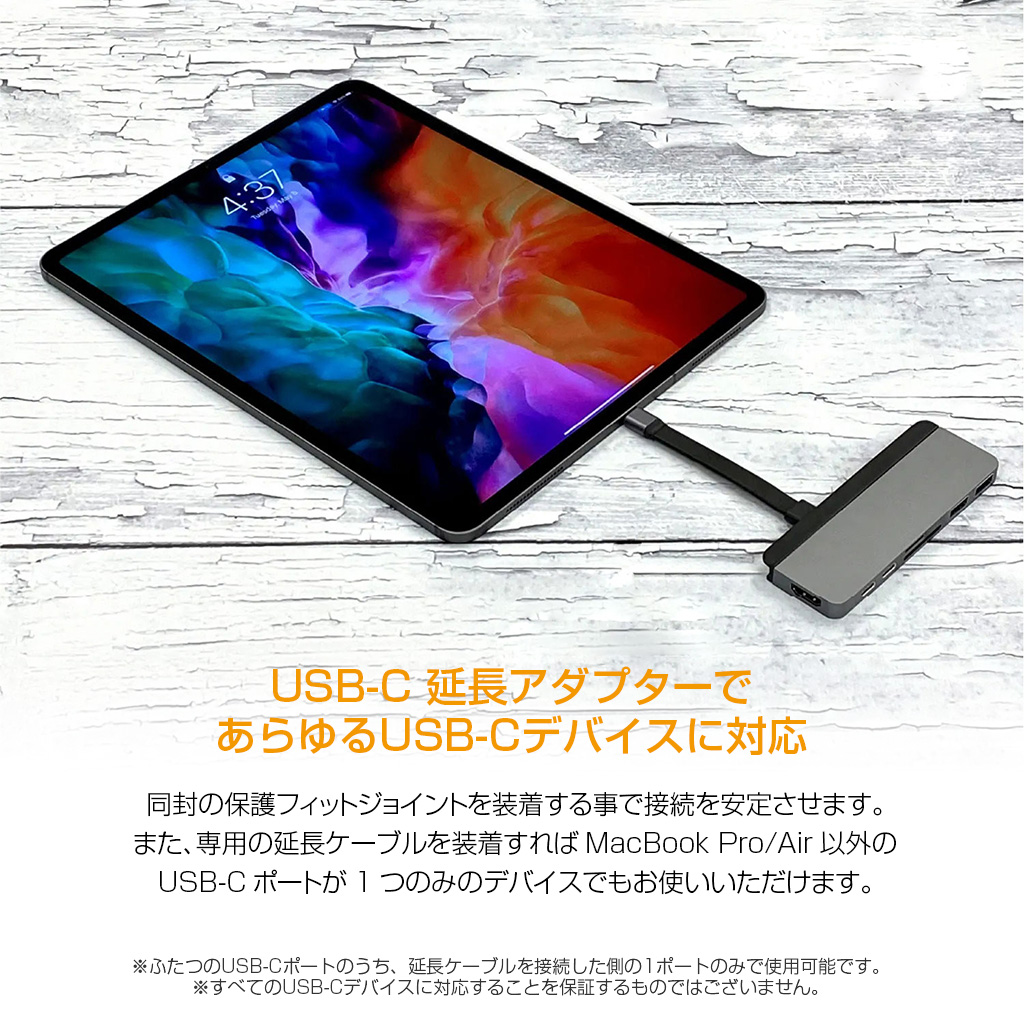 USB Type C hub mac ハブ HyperDrive 7in2 DUO USB-C Hub for MacBook Pro 40Gb/s 高速データ転送 4K PD機能 HDMI変換アダプター USB 3.1ポート HYPER++｜mycaseshop｜12