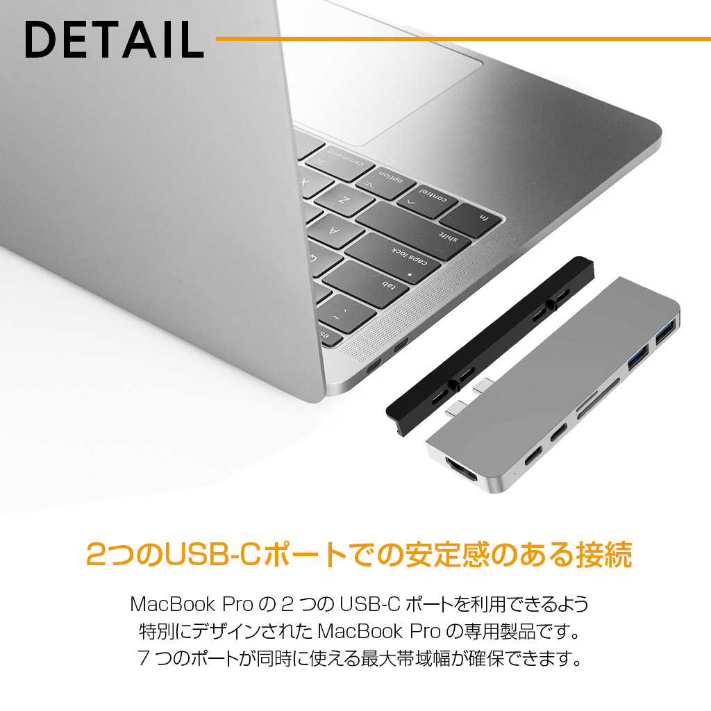 USB Type C hub mac ハブ HyperDrive 7in2 DUO USB-C Hub for MacBook Pro 40Gb/s 高速データ転送 4K PD機能 HDMI変換アダプター USB 3.1ポート HYPER++｜mycaseshop｜05