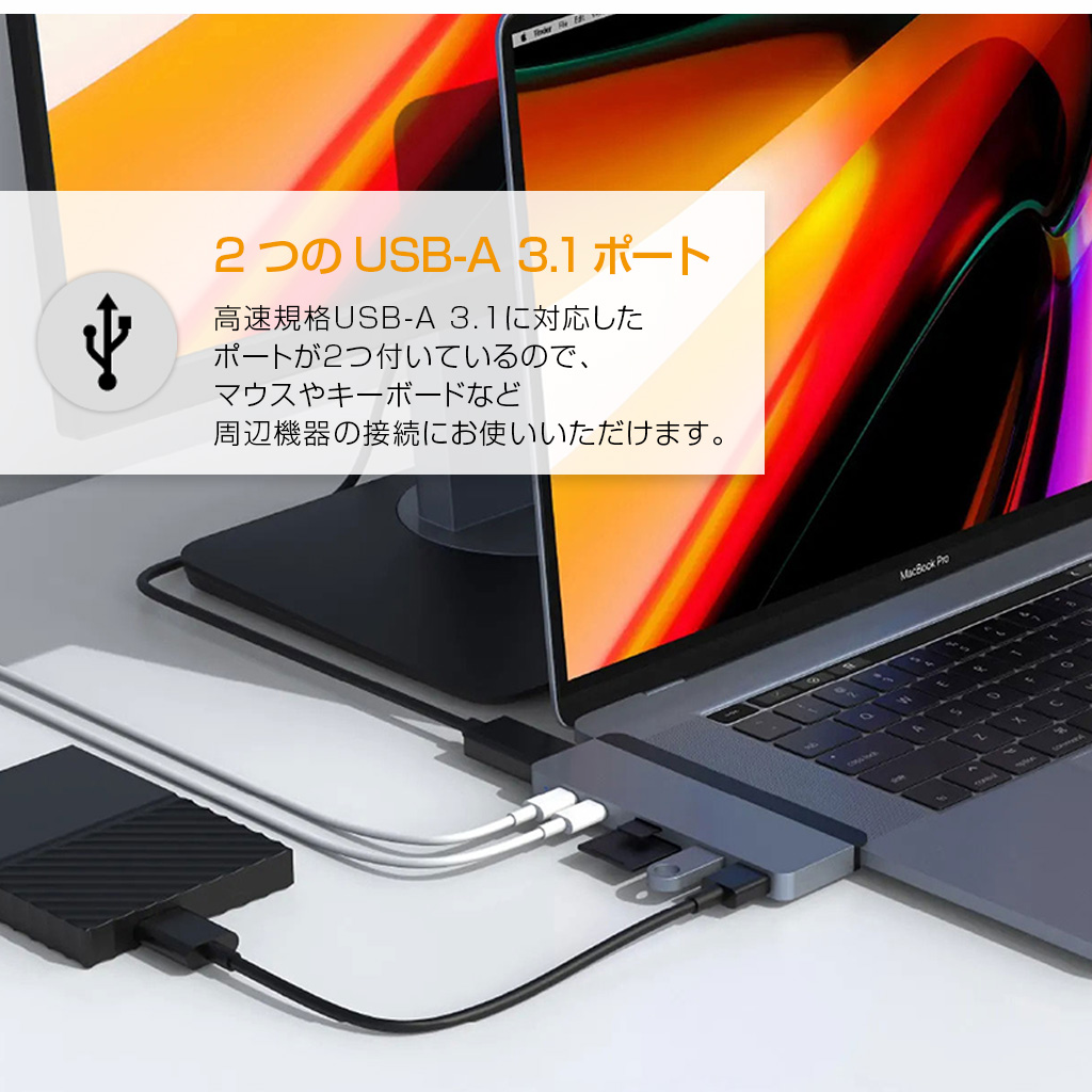 USB Type C hub mac ハブ HyperDrive 7in2 DUO USB-C Hub for MacBook Pro 40Gb/s 高速データ転送 4K PD機能 HDMI変換アダプター USB 3.1ポート HYPER++｜mycaseshop｜10