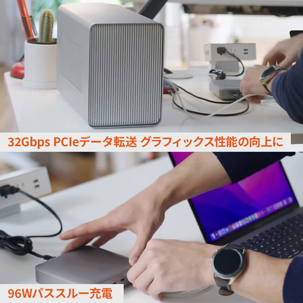 HyperDrive Thunderbolt 4 パワーハブ GaN 電源一体型 PD対 USB-Cパワーステーション USB-C ハブ HP-HDTB4PH ハイパー HYPER++ 正規品