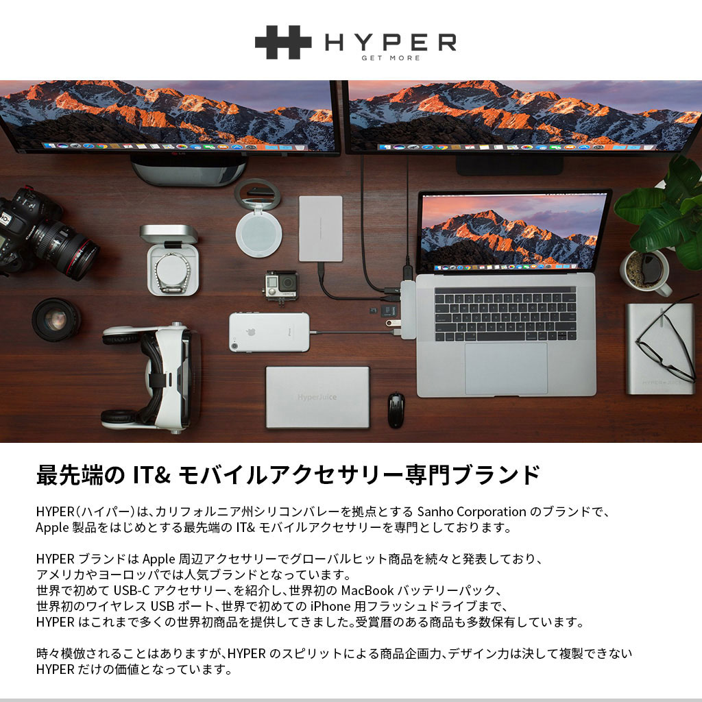 HyperDrive Next Dual 4K HDMI 10 Port USB-C ハブ For M1 M2 and M3 MacBooks デュアルディスプレイ パススルー｜mycaseshop｜10