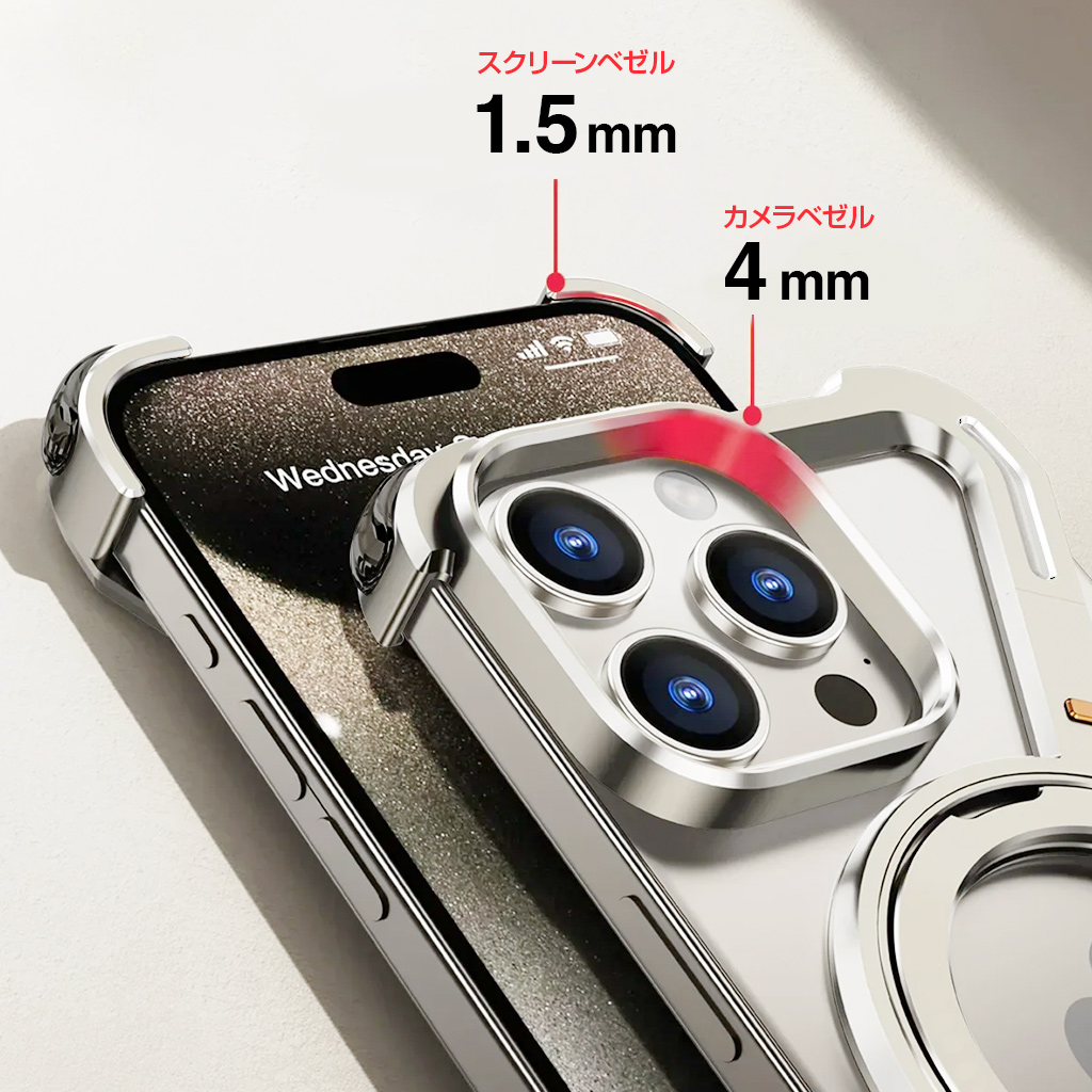 【Hacray公式】[iPhone 16 / 16 Pro / 16 Pro Max 用] 360 RingStand アルミ・シルバー（リングスタンド）ケース for iPhone 16/15シリーズ |  | 08