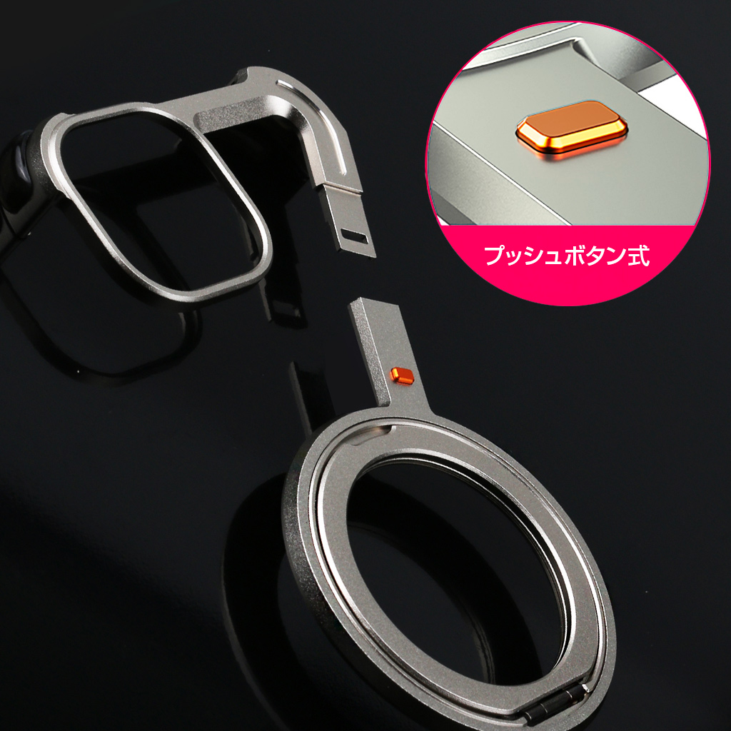 【Hacray公式】[iPhone 16 / 16 Pro / 16 Pro Max 用] 360 RingStand アルミ・シルバー（リングスタンド）ケース for iPhone 16/15シリーズ |  | 09