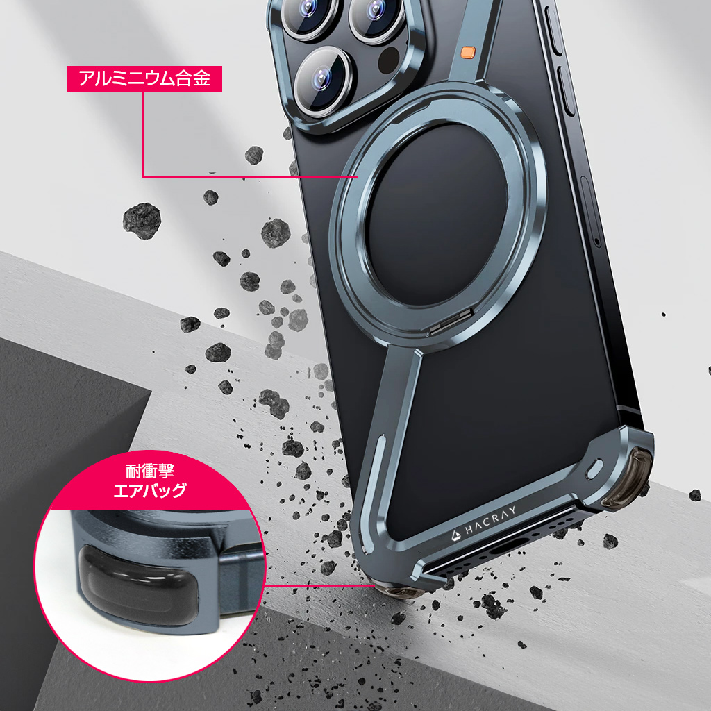[iPhone 15 / 15 Pro] 360 RingStand（リングスタンド）ケース ブルー |  | 07