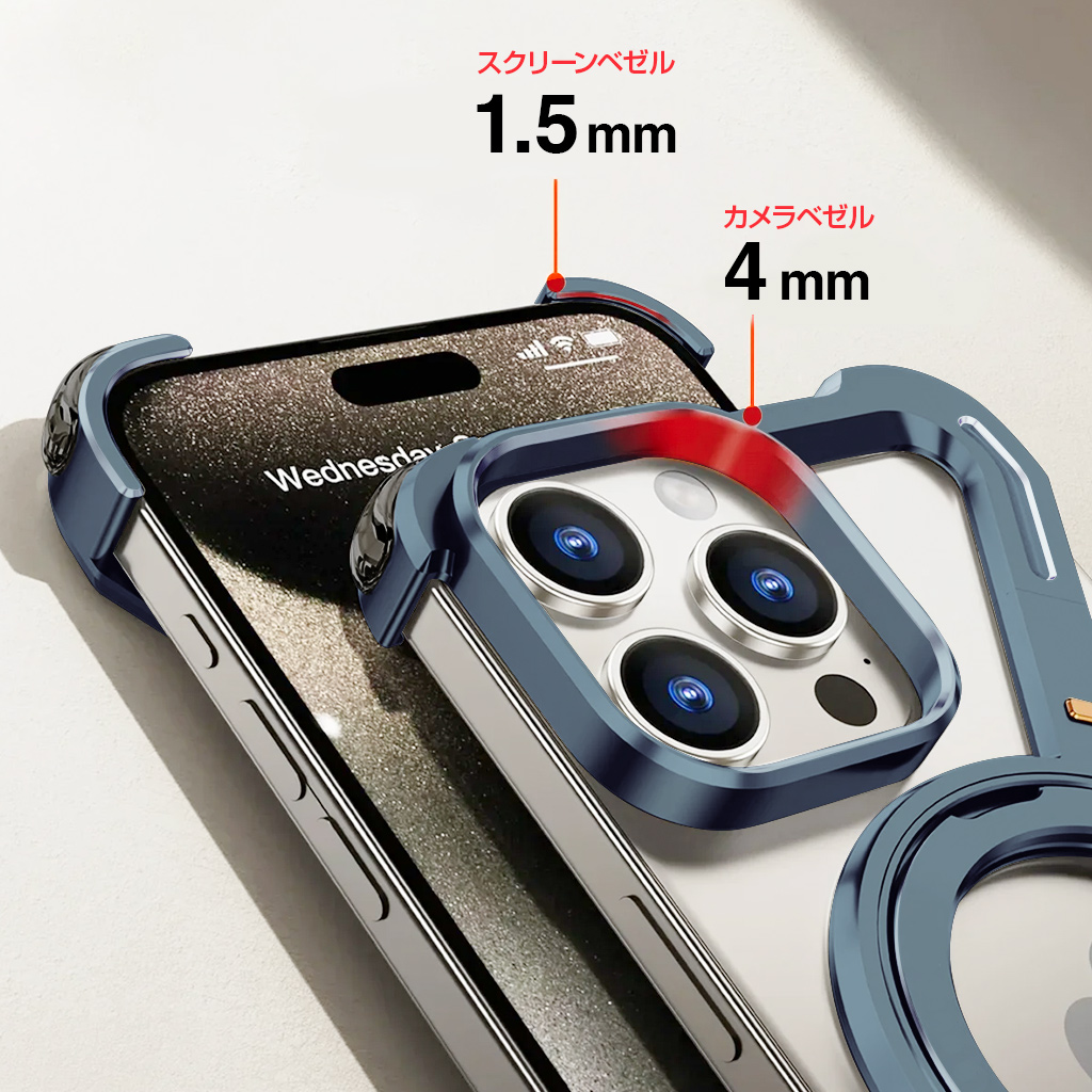 [iPhone 15 / 15 Pro] 360 RingStand（リングスタンド）ケース ブルー |  | 08
