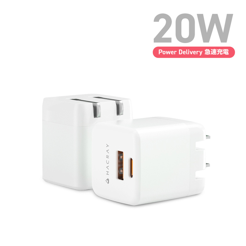 HACRAY USB-C/A 2|[g 20W PD }[dA_v^ ACA_v^[ [dA_v^ RZgiPhone Android X}z