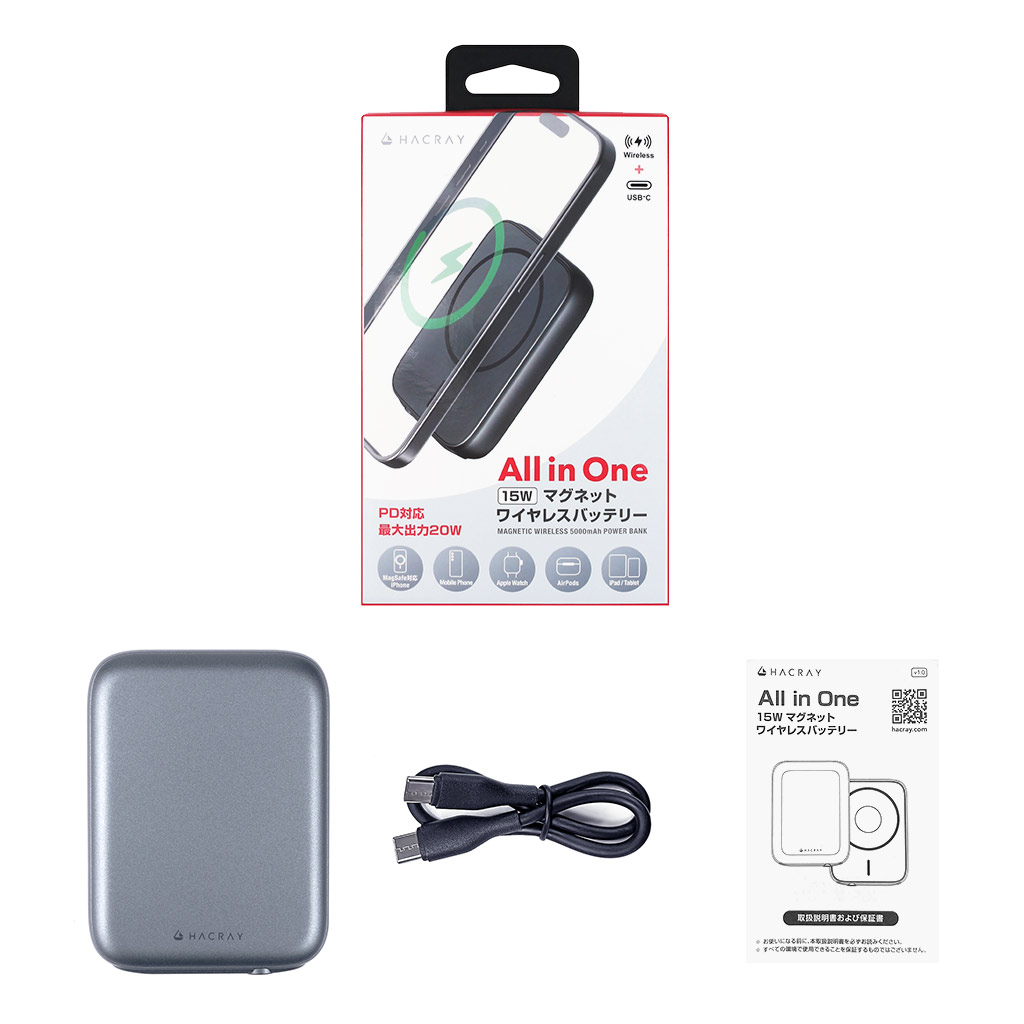 Hacray All in One 15W マグネットワイヤレスバッテリー [MagSafe対応 モバイルバッテリー] for iPhone、AirPods、Apple Watch、iPadなど |  | 11