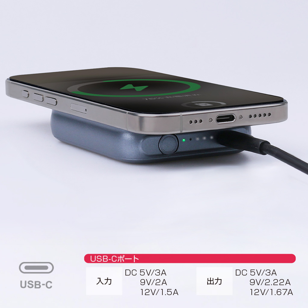 Hacray All in One 15W マグネットワイヤレスバッテリー [MagSafe対応 モバイルバッテリー] for iPhone、AirPods、Apple Watch、iPadなど |  | 05