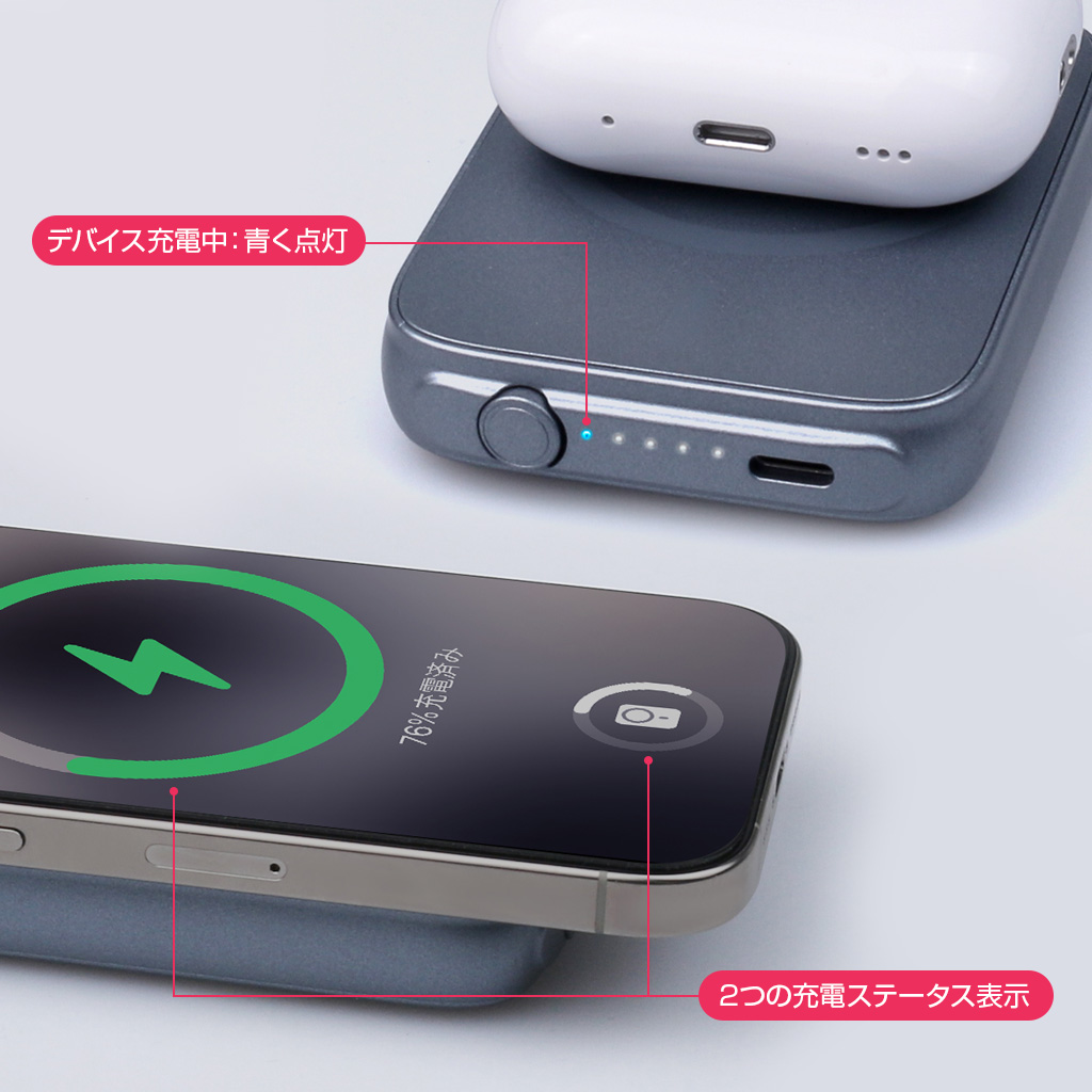 Hacray All in One 15W マグネットワイヤレスバッテリー [MagSafe対応 モバイルバッテリー] for iPhone、AirPods、Apple Watch、iPadなど |  | 07