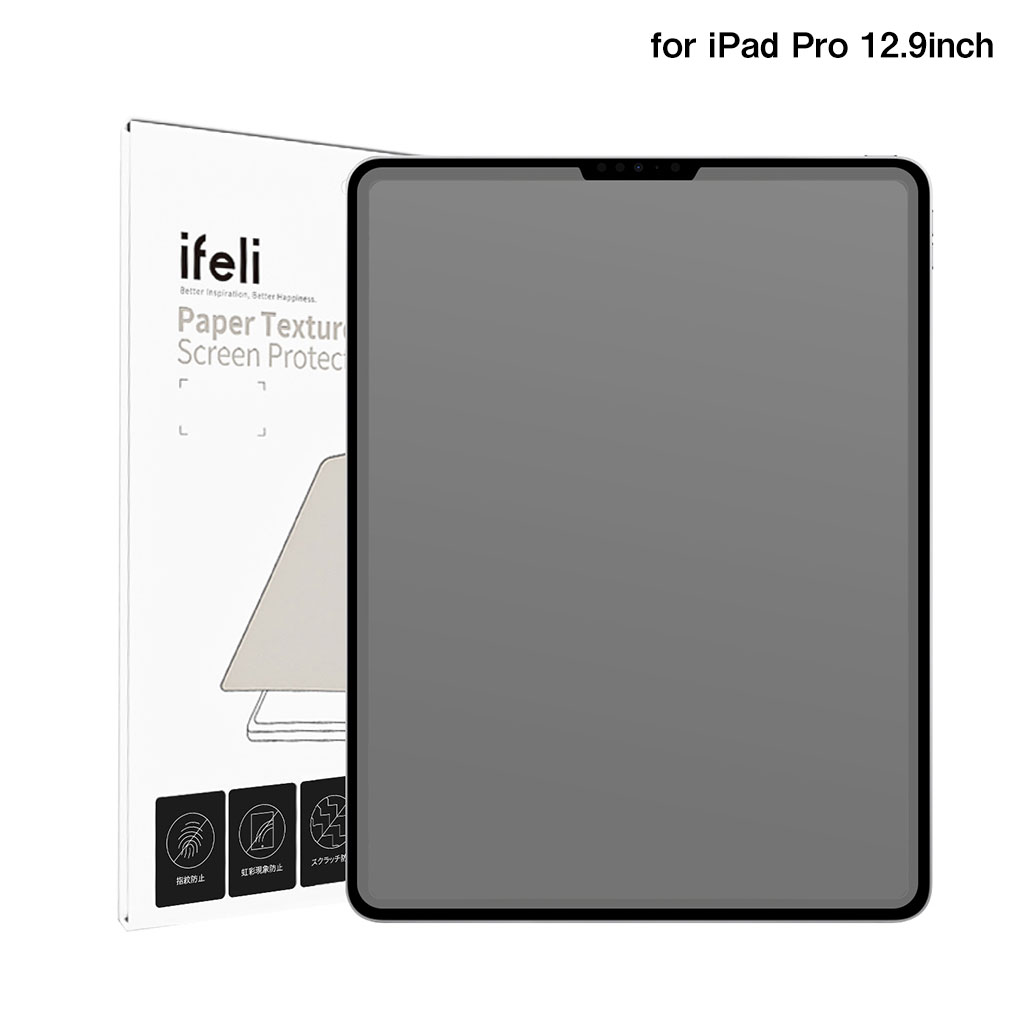 ifeli iPad Pro用 ペーパーテクスチャー 液晶保護フィルム [ マットな上質紙 手書きの描き心地 指紋防止 ] for iPad Pro (12.9インチ) ペーパーライクフィルム｜mycaseshop｜09