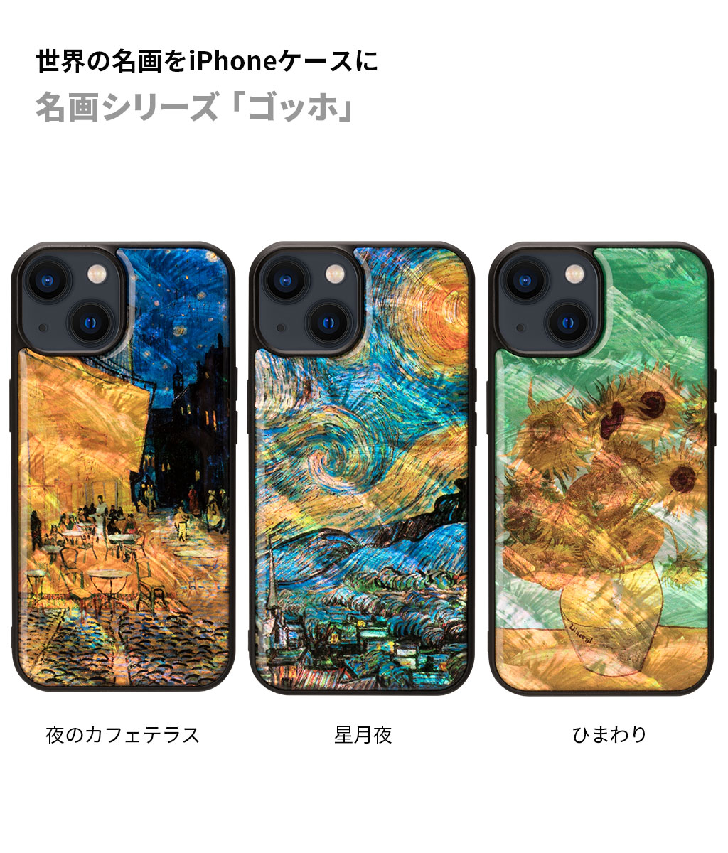 【新品】iPhone15ProMax スマホケース 星屑 カーボン風 新品 iPhone15 Pro Maxケース デニム iPhone15Proケース カード