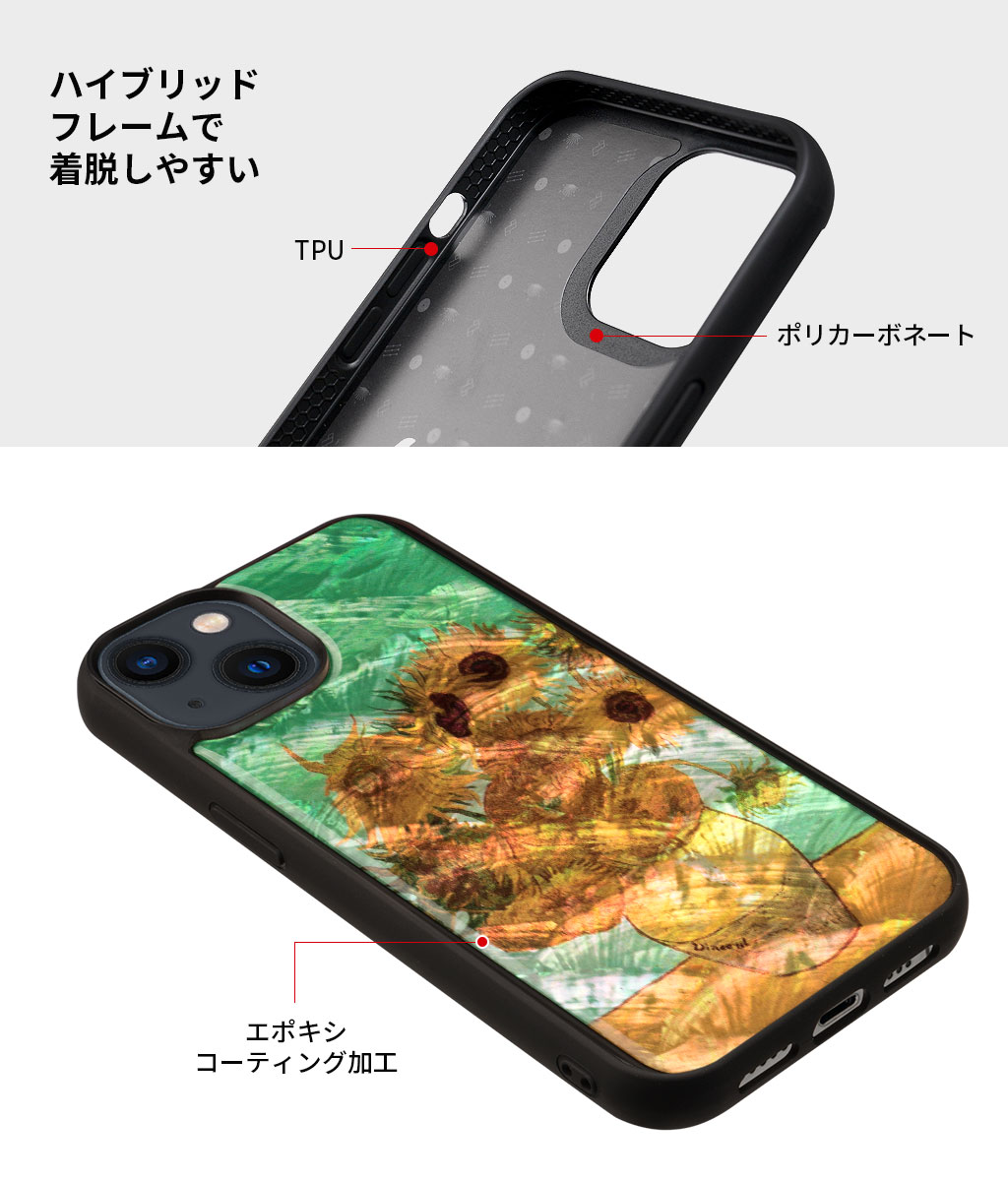 【新品】iPhone15ProMax スマホケース 星屑 カーボン風 星柄 iPhone15 Proケース かわいい iphone15promaxケース 大人