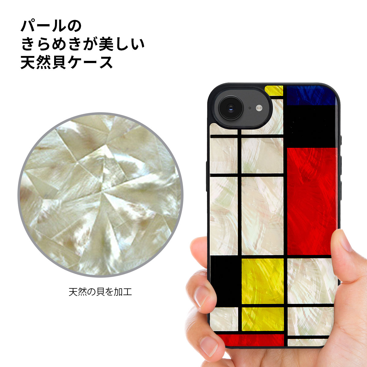 ♫超美品 おまけ付き Apple iPhone 11 ホワイト 81% iPhone11 128GB