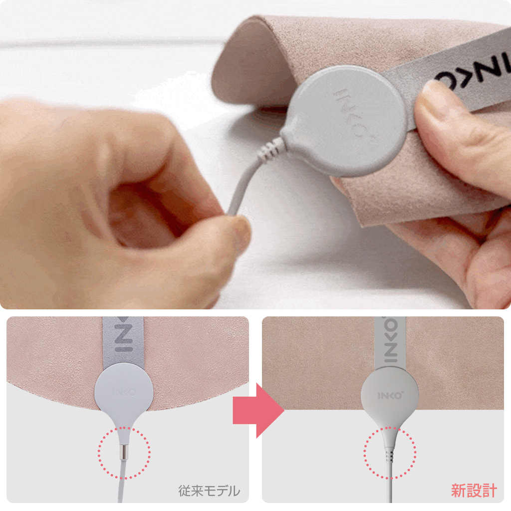 【テレビで紹介！】[インクで温める] INKO EXTRA ヒーティングパッド スエード 30x30cm |  | 06