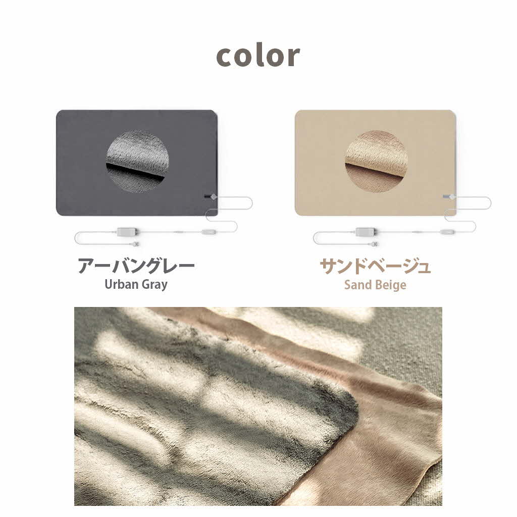 インクで温める INKO プレミアムヒーティング ホットブランケット ヒーター（1050x700mm）電磁波 フリー あたたかグッズ usb ...