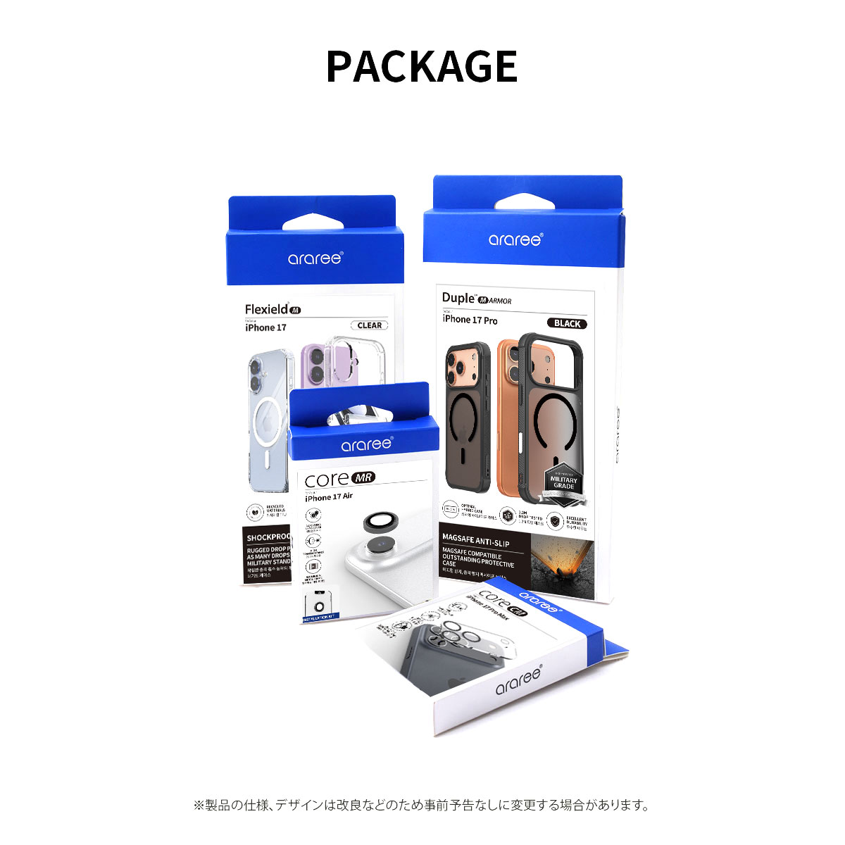 [ iPhone 17 / iPhone Air / 17 Pro / 17 Pro Max 用] araree 米軍MIL規格 MagSafe対応 DUPLE M ハイブリッド 透明カバー |  | 10