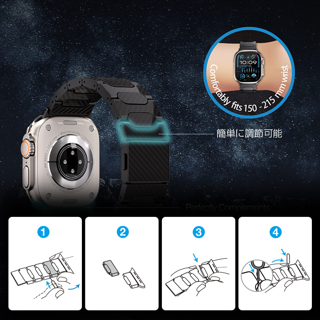 アップルウォッチ メタルバンド Just Mobile JM Watch Band 1K カーボンファイバー for Apple Watch 49/46/45/44mm 交換バンド ベルト 軽量 金属 |  | 06
