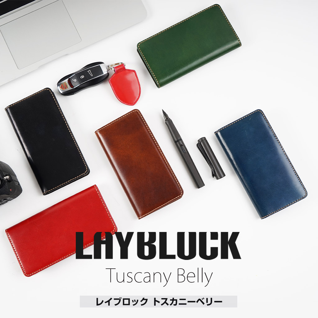 iPhone 14 / 14 Pro / 13 ケース カバー LAYBLOCK Tuscany Belly 【手帳型 本革】アイフォン レザー [for iPhone XS / X / XS Max / XR]｜mycaseshop｜02