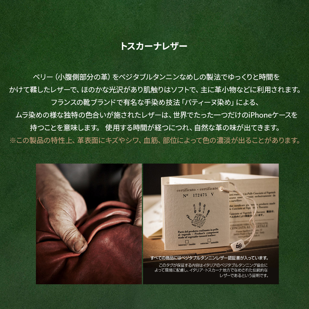 iPhone 14 / 14 Pro / 13 ケース カバー LAYBLOCK Tuscany Belly 【手帳型 本革】アイフォン レザー [for iPhone XS / X / XS Max / XR]｜mycaseshop｜06