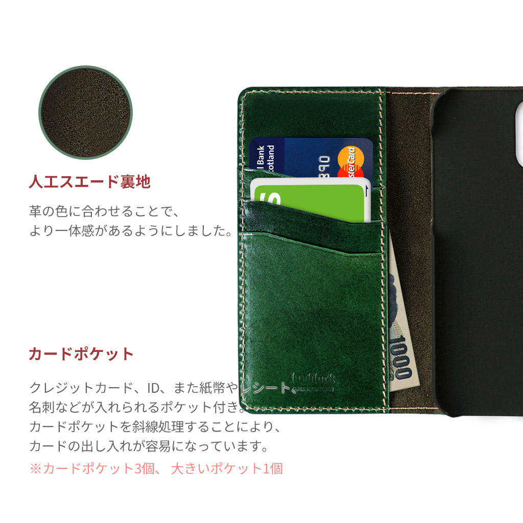 iPhone 14 / 14 Pro / 13 ケース カバー LAYBLOCK Tuscany Belly 【手帳型 本革】アイフォン レザー [for iPhone XS / X / XS Max / XR]｜mycaseshop｜08