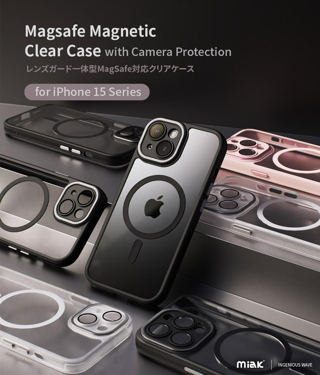 miak レンズガード 一体型 MagSafe 対応 クリアケース for iPhone15 / 15 Pro / 15 Plus / 15 Pro Max 透明 ハードケース カメラレンズ保護｜mycaseshop｜02