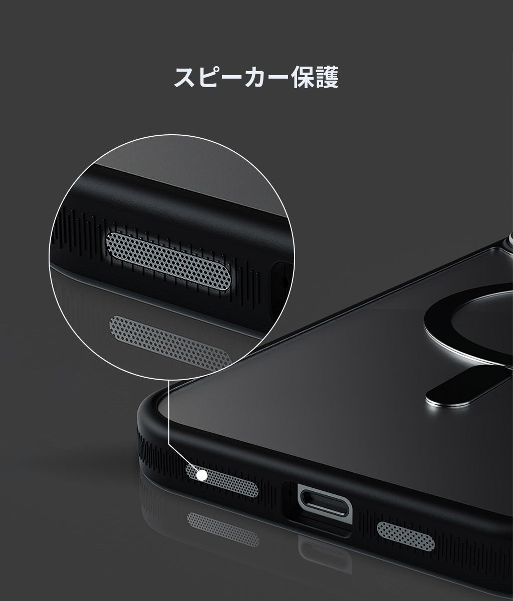 miak レンズガード 一体型 MagSafe 対応 クリアケース for iPhone15 / 15 Pro / 15 Plus / 15 Pro Max 透明 ハードケース カメラレンズ保護｜mycaseshop｜12