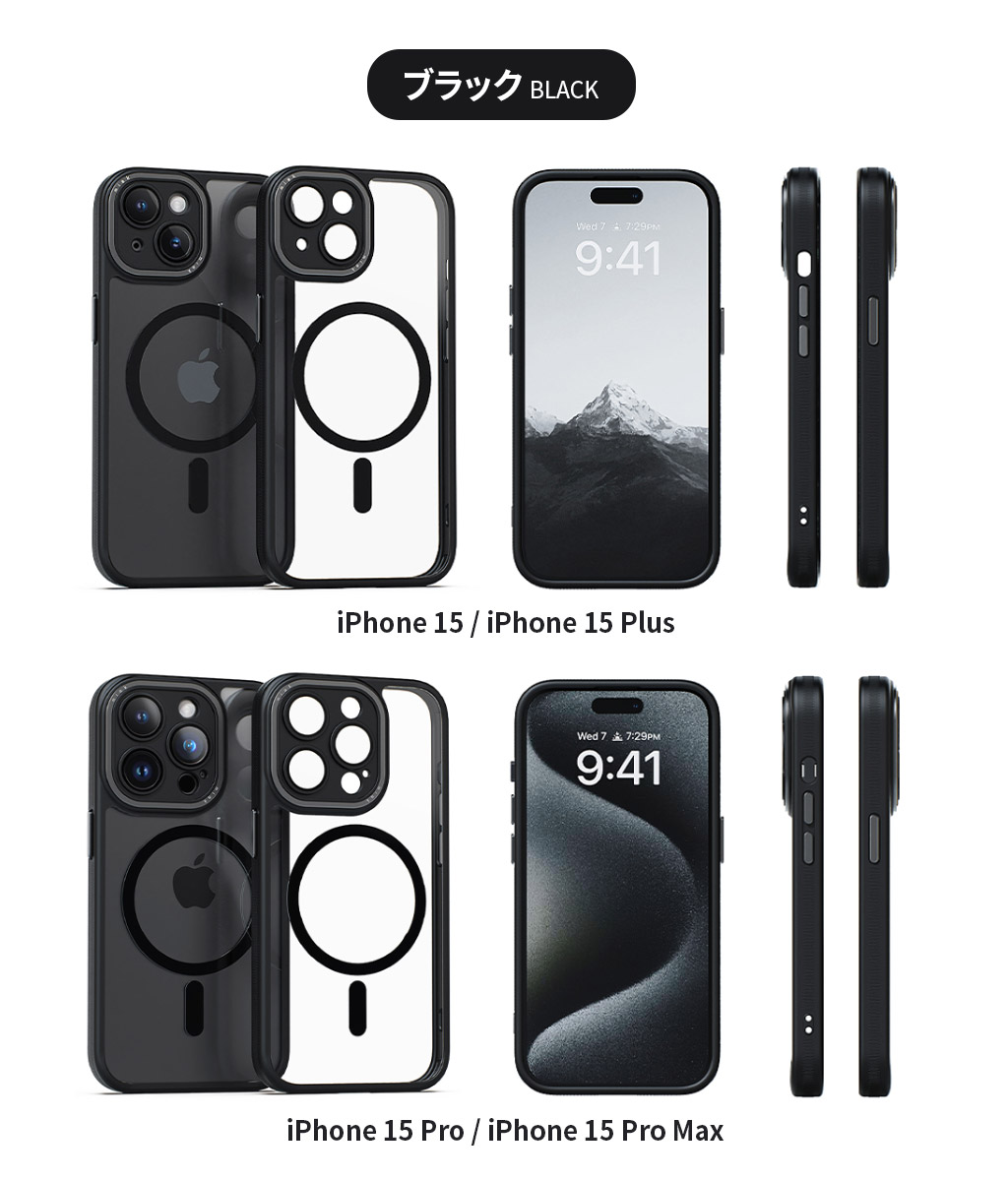 miak レンズガード 一体型 MagSafe 対応 クリアケース for iPhone15 / 15 Pro / 15 Plus / 15 Pro Max 透明 ハードケース カメラレンズ保護｜mycaseshop｜18