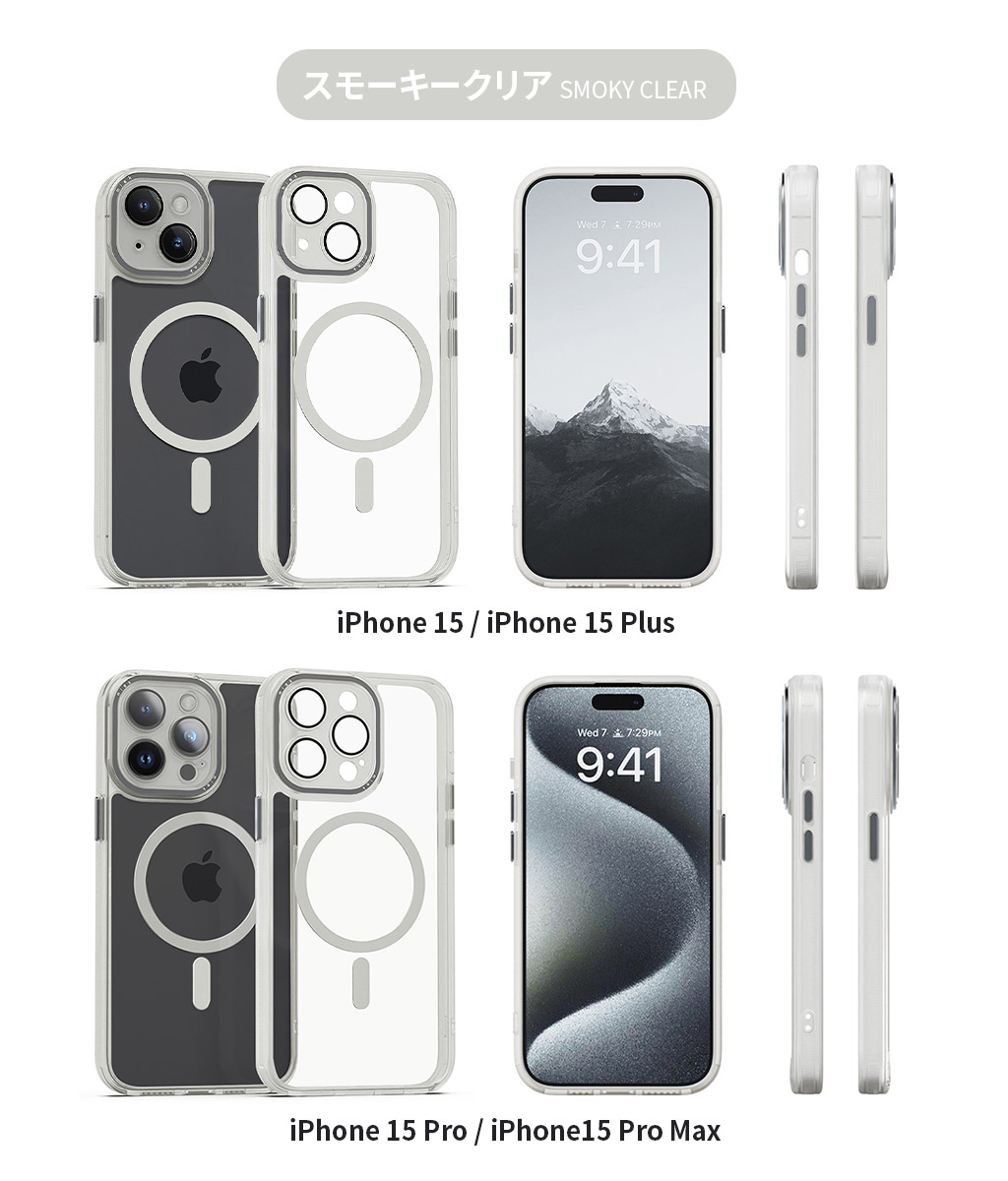 miak レンズガード 一体型 MagSafe 対応 クリアケース for iPhone15 / 15 Pro / 15 Plus / 15 Pro Max 透明 ハードケース カメラレンズ保護｜mycaseshop｜20