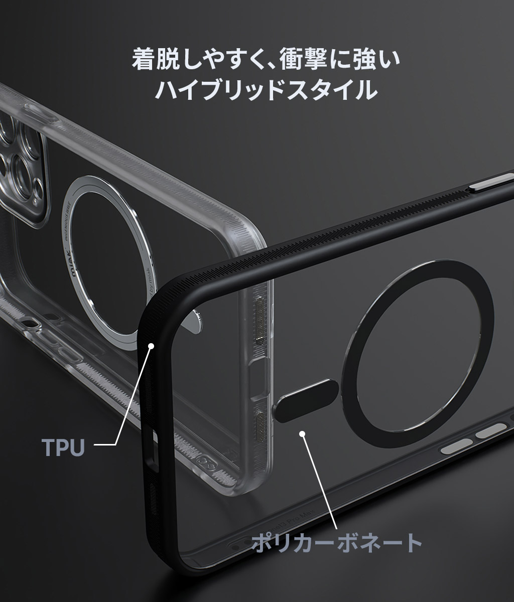 miak レンズガード 一体型 MagSafe 対応 クリアケース for iPhone15 / 15 Pro / 15 Plus / 15 Pro Max 透明 ハードケース カメラレンズ保護｜mycaseshop｜09