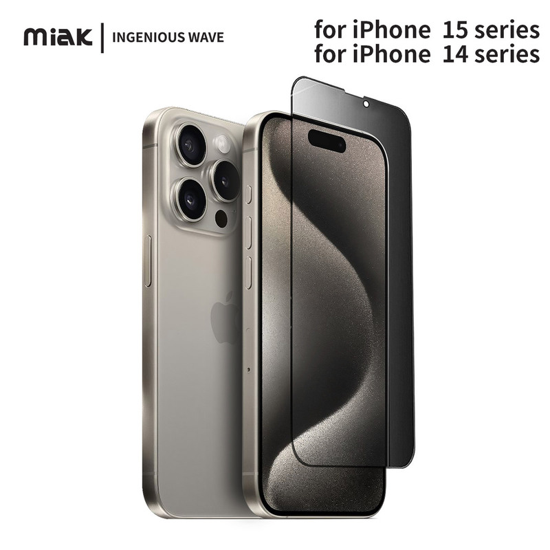 【miak公式】iPhone16 / 16 Pro 覗き見防止 ガラスフィルム 2枚入り 硬度9H のぞき見防止フィルム  アイフォン16 15 14 シリーズ プライバシー 保護シート | 
