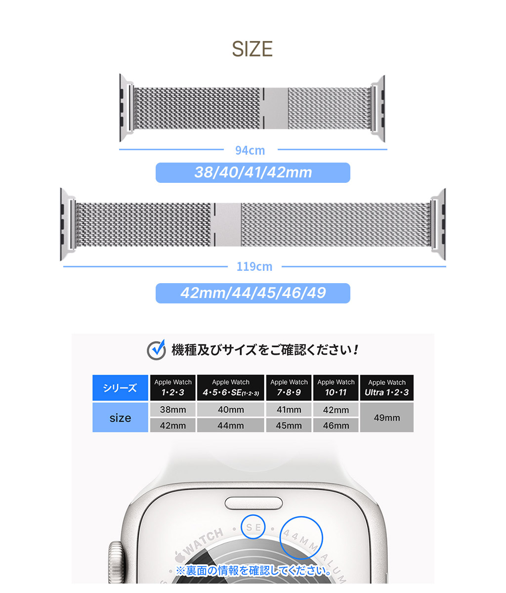 アップルウォッチ バンド ステンレス miak CLIP MESH BAND for Apple