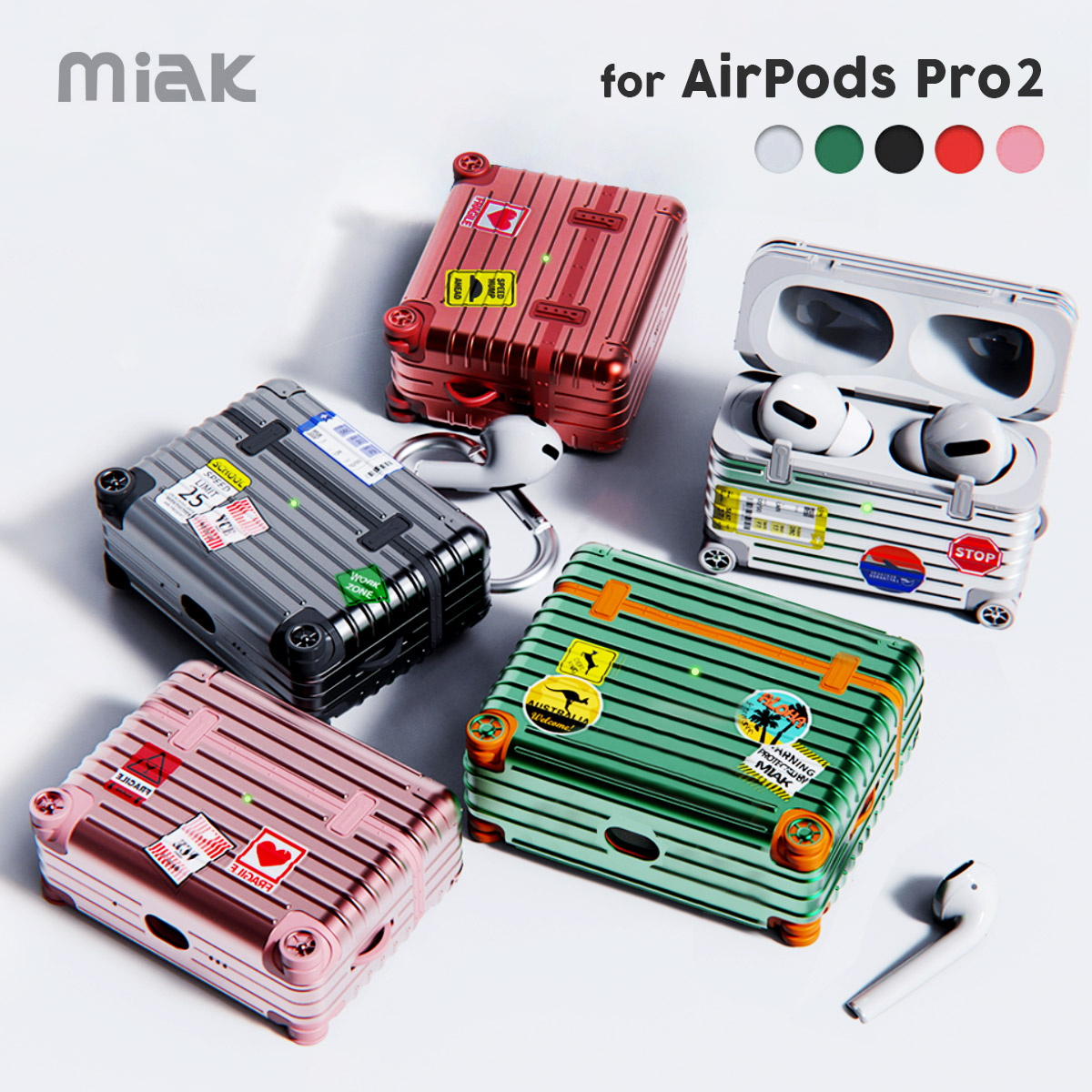 Airpods Pro2 第2世代 第1世代 ケース miak airpods キャリーケース