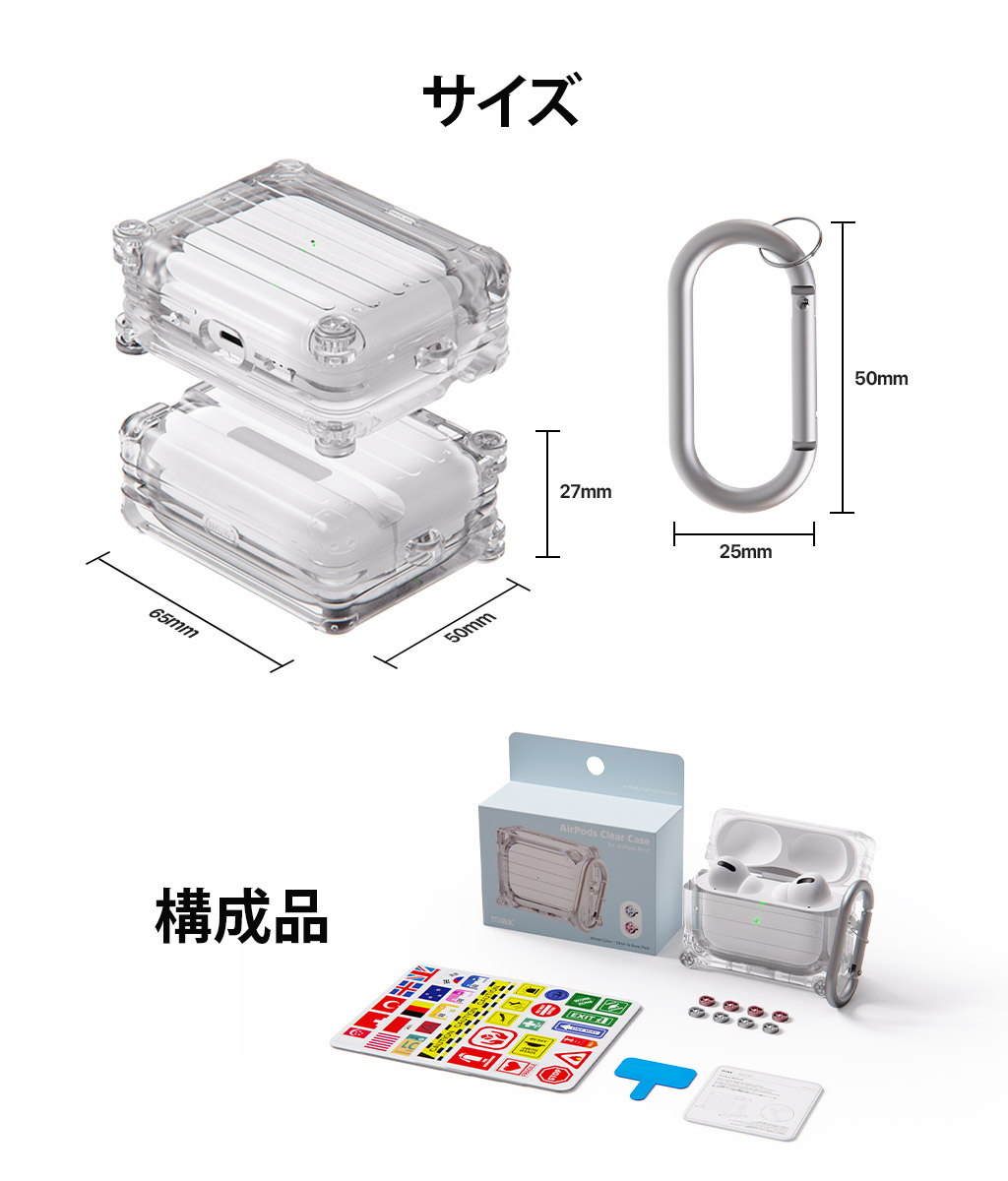 AirPods pro ケース クリア LED表示対応 |  | 11