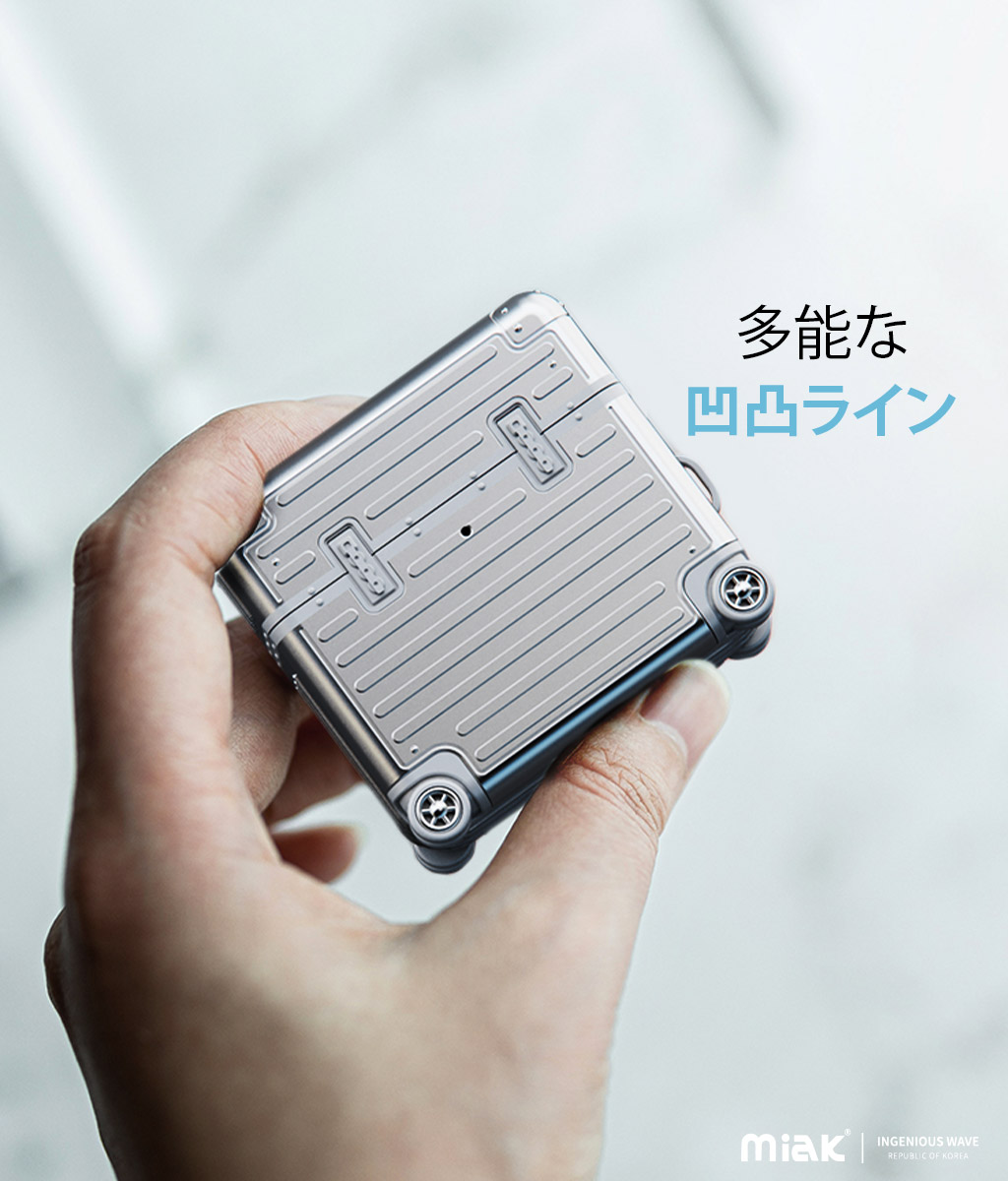 miak AirPods4 ケース 第4世代 キャリーケース [ 耐衝撃 ハード miak AirPods4 ケース 第4世代 キャリーケース [ 耐衝撃 ハード