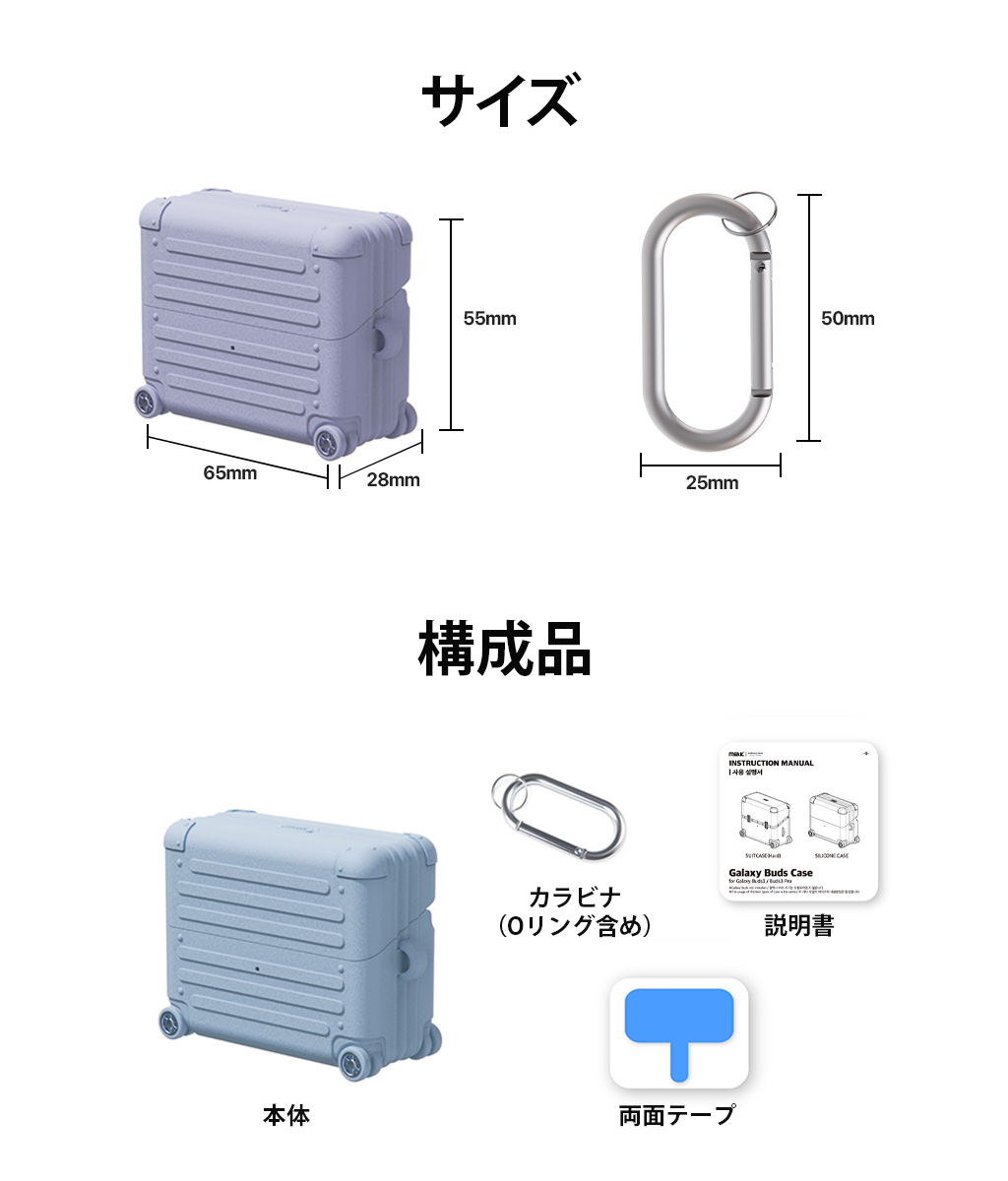 miak Galaxy Buds3/Buds3 Pro シリコン製キャリーケース [ カラビナ付き 耐衝撃性 スピーカーホール LED表示対応 ] |  | 12