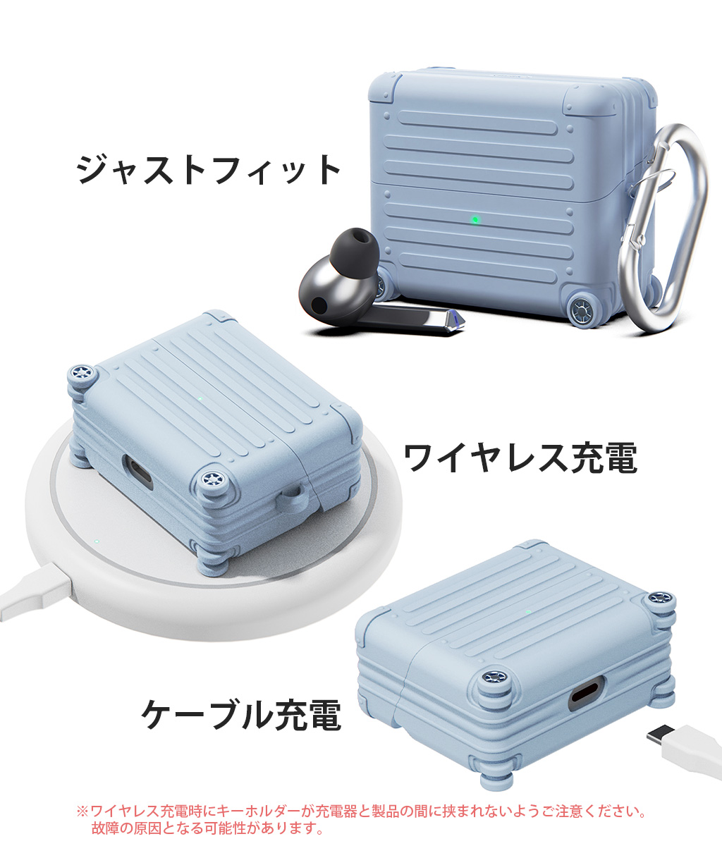 miak Galaxy Buds3/Buds3 Pro シリコン製キャリーケース [ カラビナ付き 耐衝撃性 スピーカーホール LED表示対応 ] |  | 07