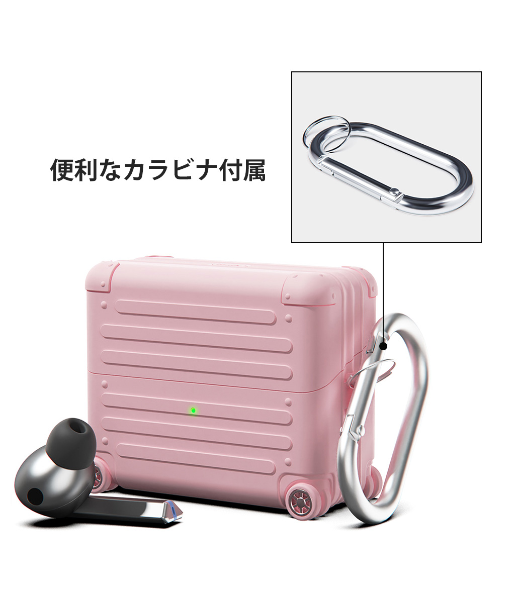 miak Galaxy Buds3/Buds3 Pro シリコン製キャリーケース [ カラビナ付き 耐衝撃性 スピーカーホール LED表示対応 ] |  | 09