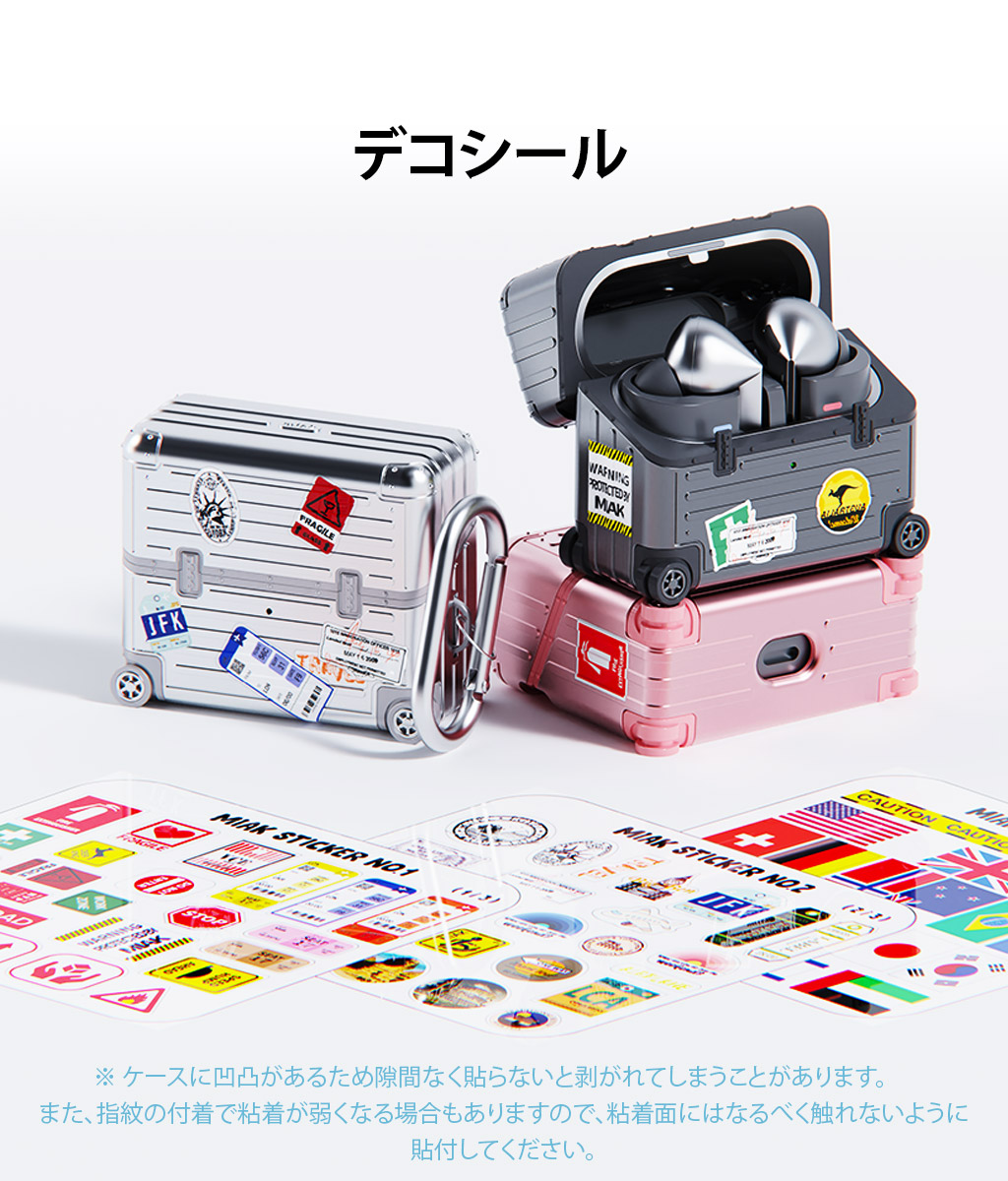 Galaxy Buds3/Buds3 Pro キャリーケース [ カラビナ付き 耐衝撃性