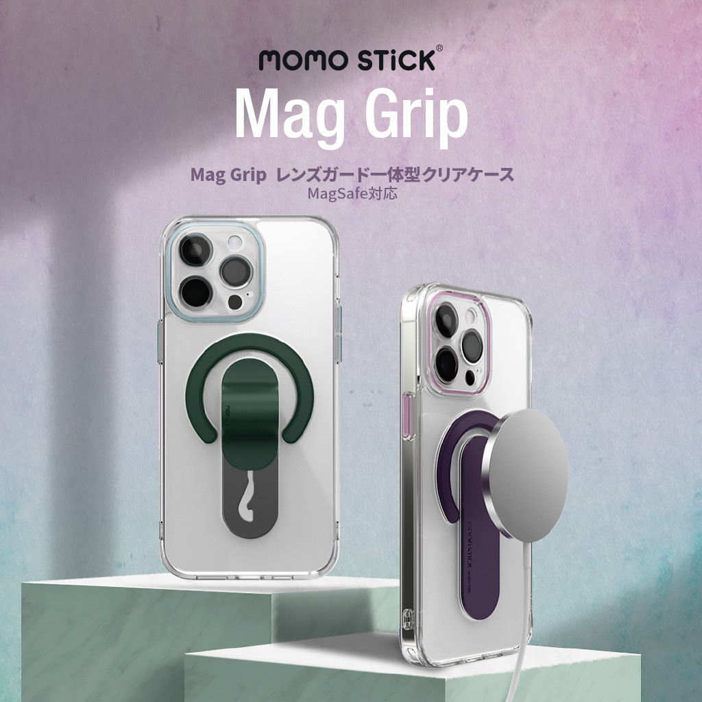 momo★ クッションケース、リフィルのみ ヤマニ物産WEBカタログ / L型ﾌｧｽﾅｰｸｯｼｮﾝｹｰｽ 18X12(電子辞書・ｹﾞｰﾑ）