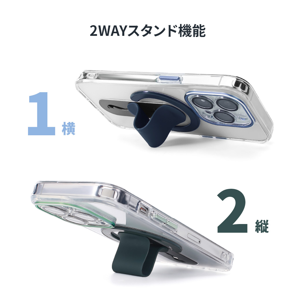 まかろん　リンコレ付きiPhone15Pro Max iPhone 15 Pro Max（5G対応）製品情報・購入 | iPhone | 製品