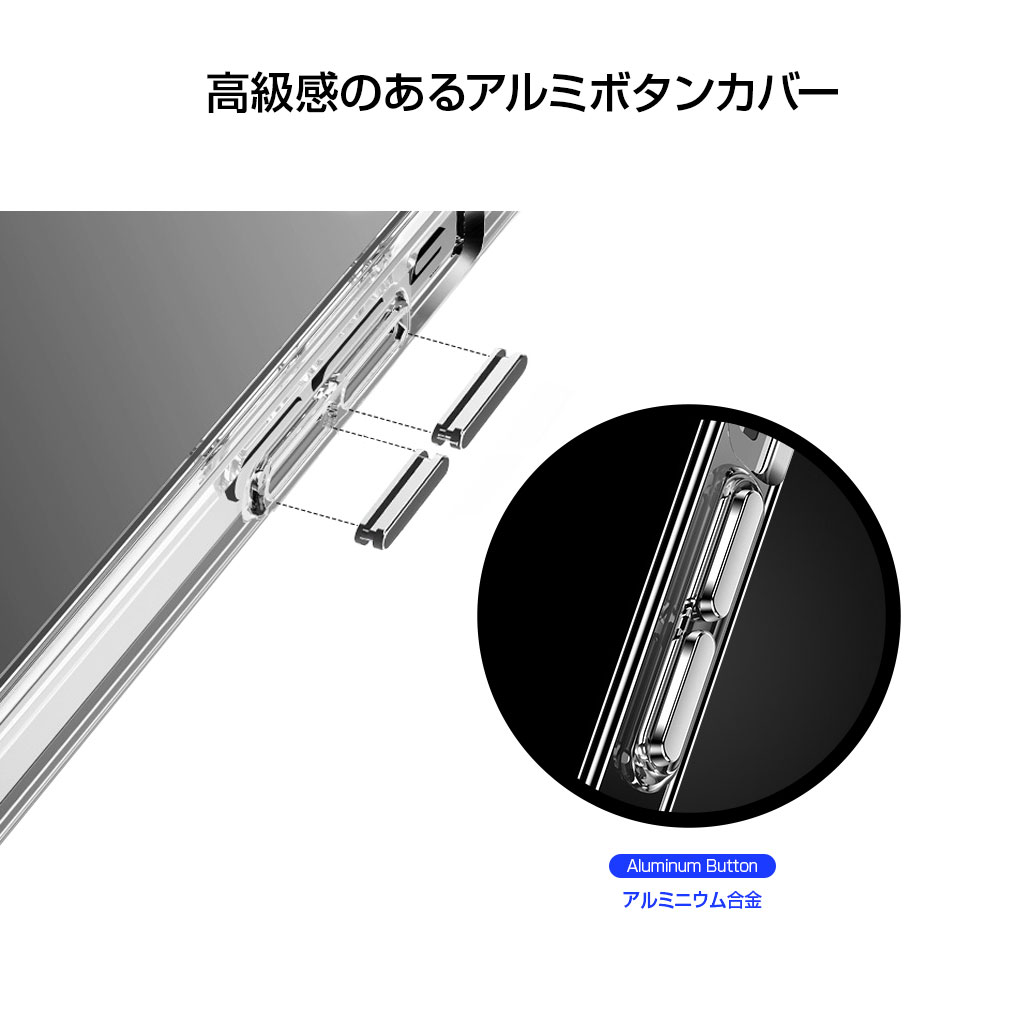 iPhone15用 アイフォン15 iPhone 15/14/13 motomo MAGSAFE CLEAR CASE クリアカバー UVコーティング 防塵 アルミボタン｜mycaseshop｜07